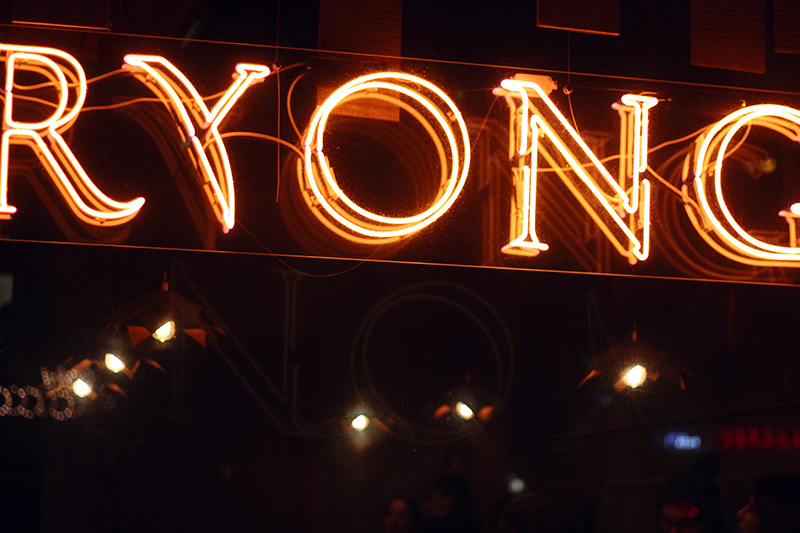 Ryong: Japanisch-Vietnamesisches Restaurant in Berlin Mitte